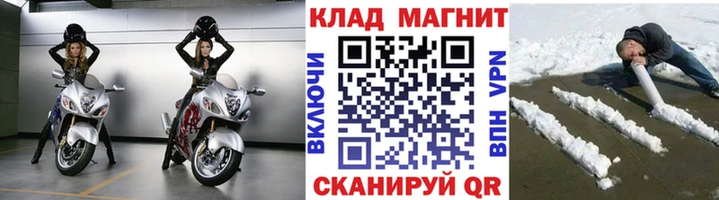 Все наркотики Асбест COCAIN Alpha PVP Марихуана Мефедрон