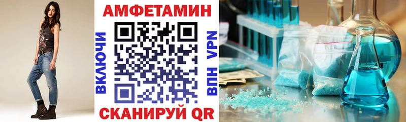 АМФ 97%  Асбест 