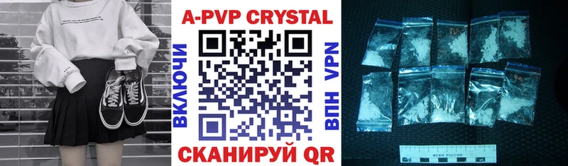 OMG как зайти  Асбест  Alpha-PVP VHQ  даркнет сайт 