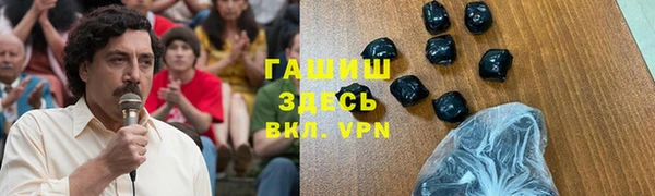 каннабис Алексин