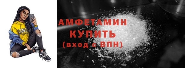 круглые Болотное