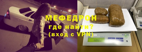 ешки Болохово