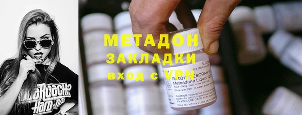 винт Осташков