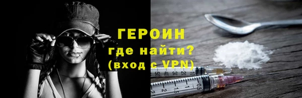сатива Остров