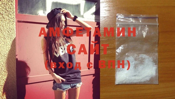 СК Болхов