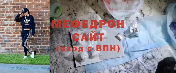 прущий лед Алзамай