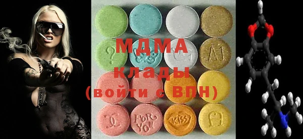 первитин Алексеевка