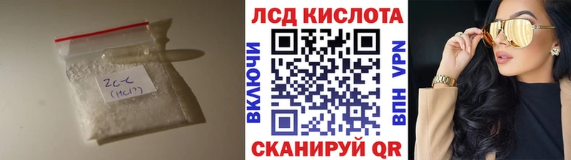 блэк спрут сайт  Асбест  Лсд 25 экстази ecstasy 