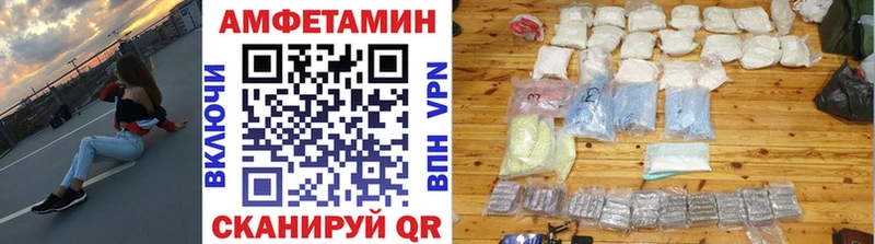 Метамфетамин витя  Асбест 