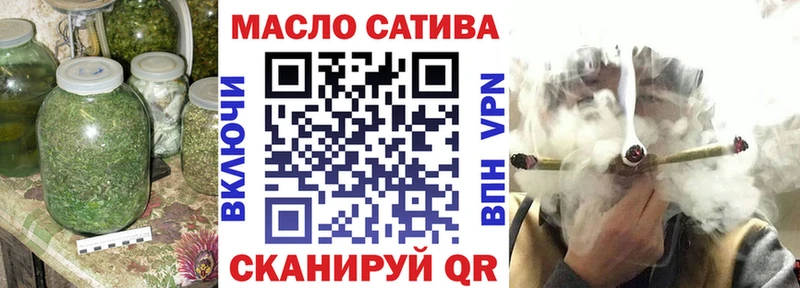 Дистиллят ТГК вейп с тгк  Асбест 