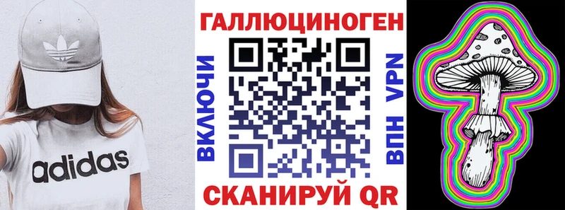 Галлюциногенные грибы GOLDEN TEACHER  где можно купить наркотик  Асбест 